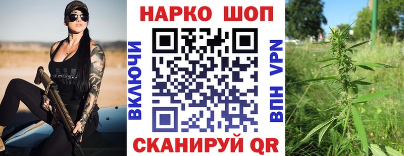 Где найти наркотики Чегем Вейп ТГК Альфа ПВП Меф Галлюциногенные грибы КОКАИН MDMA Амфетамин ГАШ