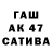 Экстази MDMA SanyaVanBen