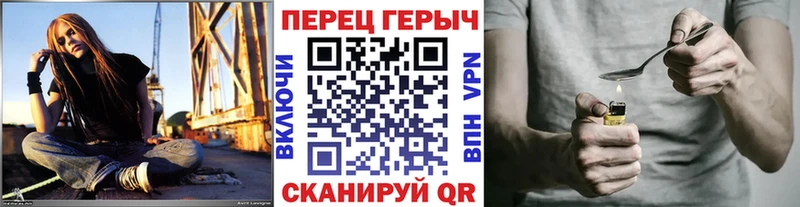 Героин Афган  Чегем 