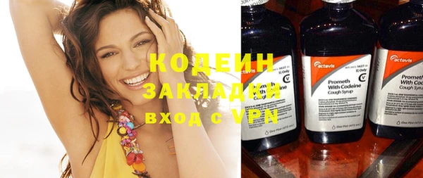 скорость Алзамай