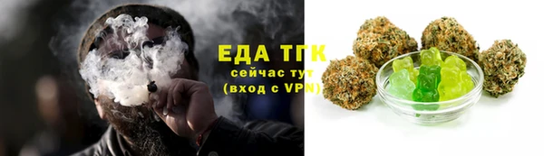 MDMA Абинск