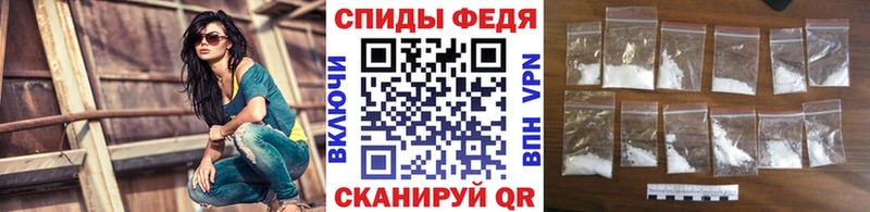 гидра tor  площадка какой сайт  Первитин Methamphetamine  Чегем 