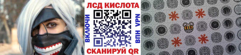 kraken маркетплейс  Чегем  Марки 25I-NBOMe 1,5мг 
