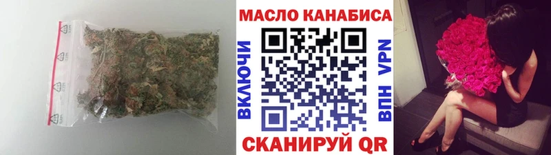 Дистиллят ТГК концентрат Чегем