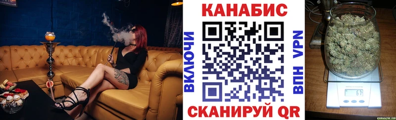 даркнет сайт  Чегем  darknet состав  МАРИХУАНА SATIVA & INDICA 