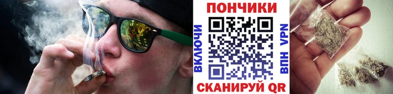 Марихуана THC 21% Чегем